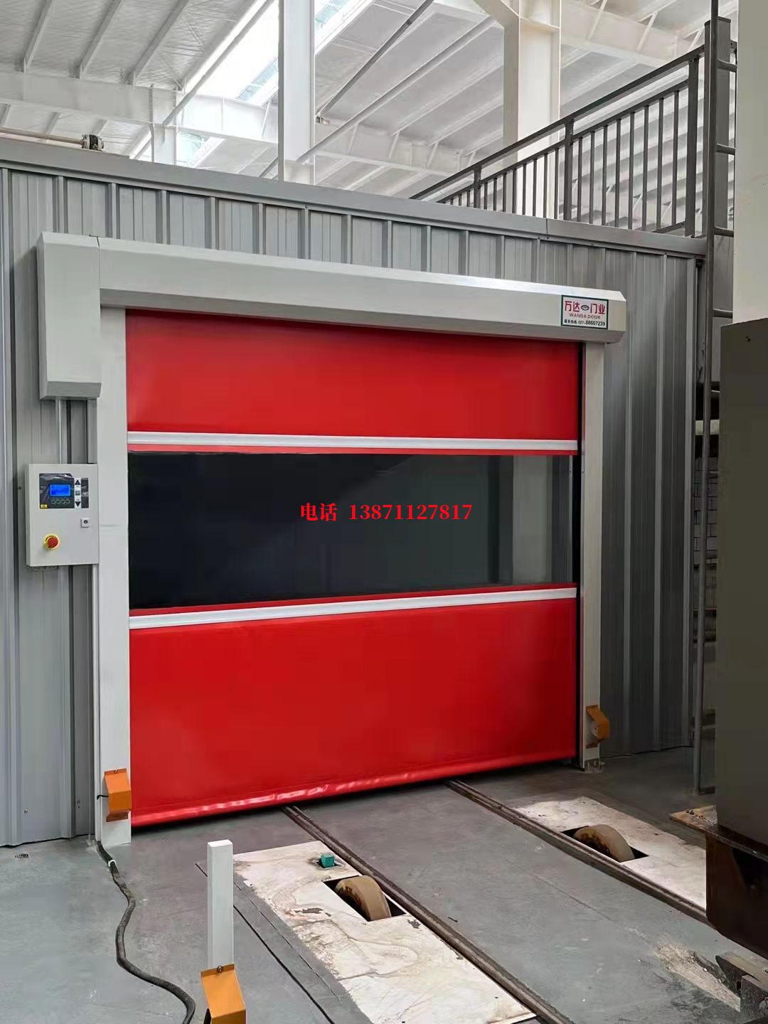 纳溪焊接工作站安全门