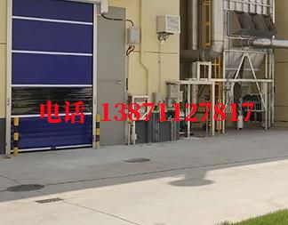纳溪快速防爆卷帘门